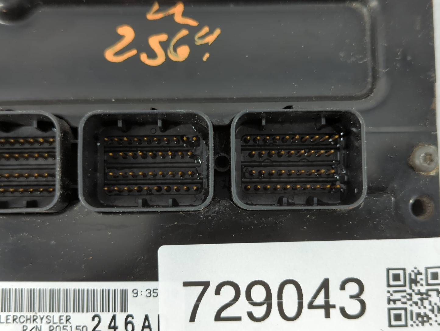 2008-2010 Chrysler 300 PCM Engine Control Computer ECU ECM PCU OEM P/N:P05187020AD P05150246AD Fits Fits 2008 2009 2010 OEM Used Auto Parts - Oemusedautoparts1.com