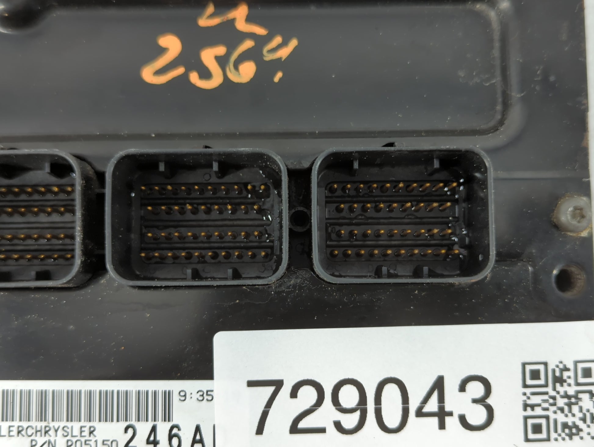 2008-2010 Chrysler 300 PCM Engine Control Computer ECU ECM PCU OEM P/N:P05187020AD P05150246AD Fits Fits 2008 2009 2010 OEM Used Auto Parts - Oemusedautoparts1.com